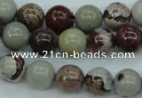 CAR04 15.5 inches 10mm round artistic jasper beads wholesale