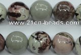 CAR07 15.5 inches 16mm round artistic jasper beads wholesale