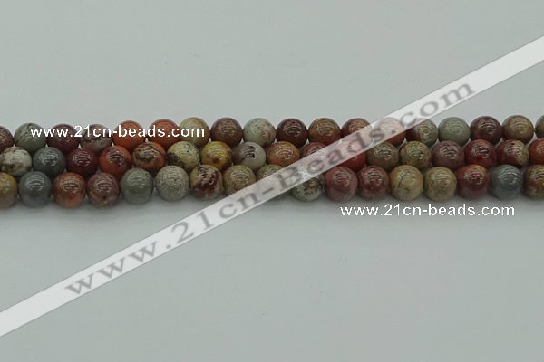 CAR352 15.5 inches 8mm round red artistic jasper beads wholesale