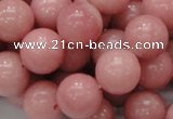 CAS07 15.5 inches 14mm round pink angel skin gemstone beads