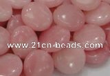 CAS17 15.5 inches 15mm flat round pink angel skin gemstone beads