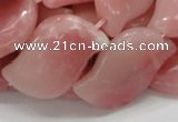 CAS25 15.5 inches 18*30mm marquise pink angel skin gemstone beads