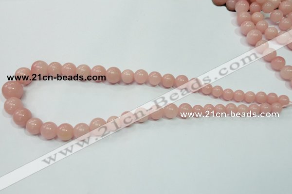 CAS33 15.5 inches 8mm - 16mm round pink angel skin gemstone beads