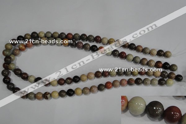CAT5202 15.5 inches 8mm round aqua terra jasper beads wholesale