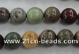 CAT5304 15.5 inches 12mm round aqua terra jasper beads wholesale