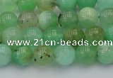 CAU402 15.5 inches 8mm round Australia chrysoprase beads