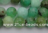 CAU403 15.5 inches 10mm round Australia chrysoprase beads