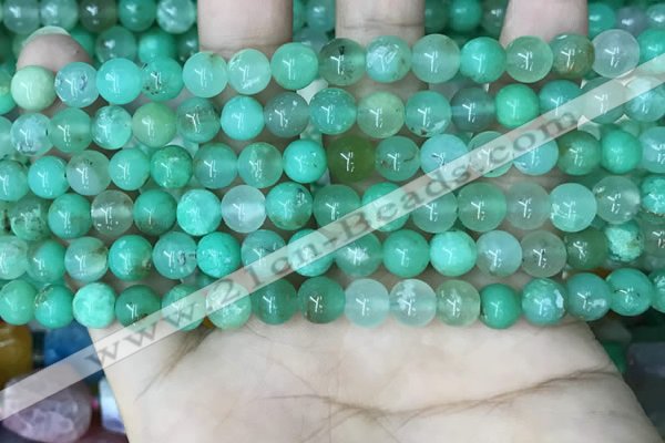 CAU441 15.5 inches 7.5mm - 8mm round Australia chrysoprase beads