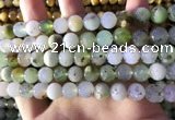 CAU462 15.5 inches 10mm round Australia chrysoprase beads