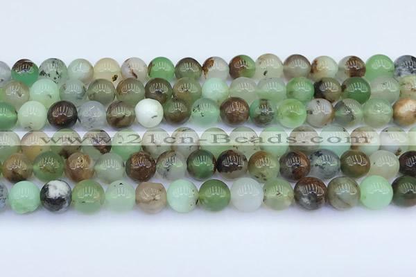 CAU551 15 inches 8mm round Australia chrysoprase beads