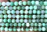 CAU591 15 inches 8mm round Australia chrysoprase beads
