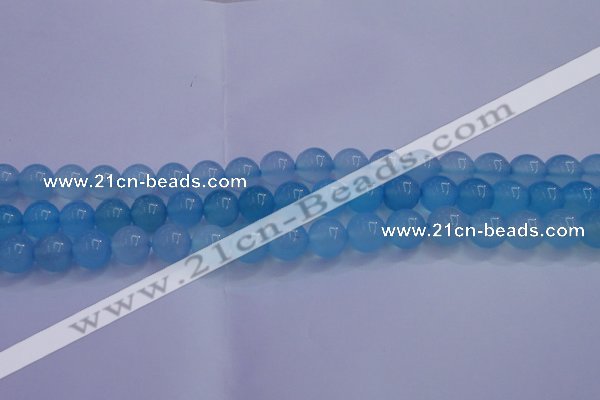 CBC254 15.5 inches 12mm A grade round ocean blue chalcedony beads