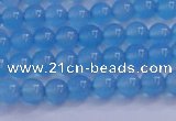 CBC261 15.5 inches 6mm AA grade round ocean blue chalcedony beads