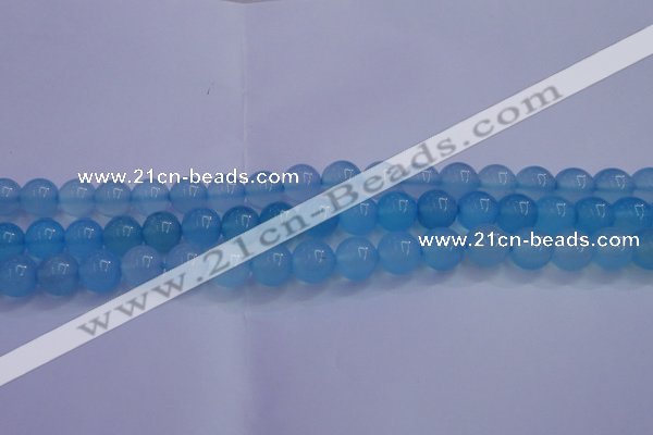 CBC264 15.5 inches 12mm AA grade round ocean blue chalcedony beads