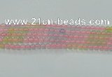 CBC420 15.5 inches 4mm round mixed chalcedony beads wholesale