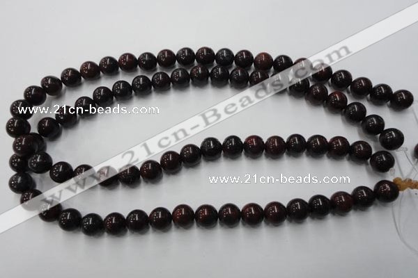 CBD153 15.5 inches 10mm round Chinese brecciated jasper beads