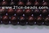 CBD300 15.5 inches 4mm round brecciated jasper beads wholesale