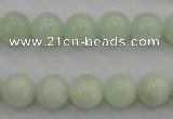 CBE04 15.5 inches 10mm round beryl gemstone beads wholesale