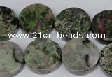 CBG62 15.5 inches 20mm coin bronze green gemstone beads