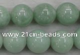 CBJ331 15.5 inches 16mm round AA grade natural jade beads