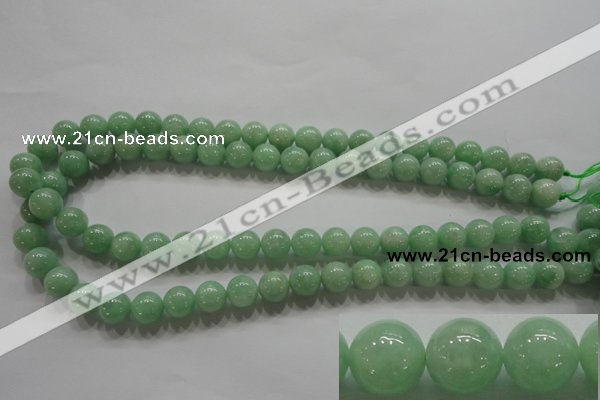 CBJ344 15.5 inches 10mm round AAA grade natural jade beads