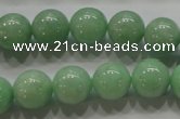 CBJ345 15.5 inches 12mm round AAA grade natural jade beads