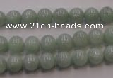 CBJ402 15.5 inches 8mm round natural jade beads wholesale