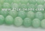 CBJ56 15.5 inches 8mm round jade gemstone beads wholesale