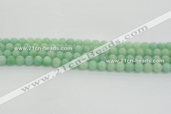 CBJ56 15.5 inches 8mm round jade gemstone beads wholesale