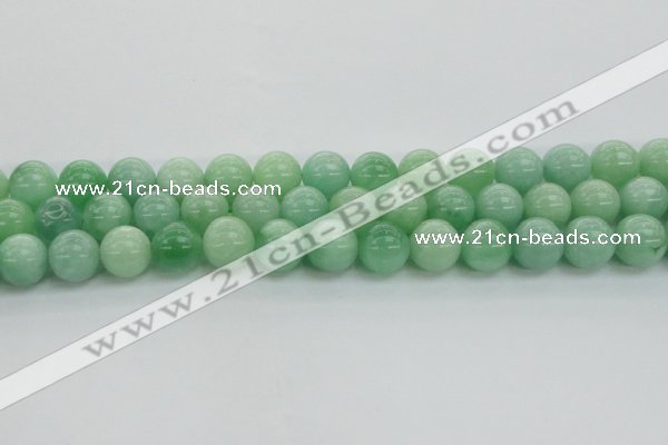 CBJ58 15.5 inches 12mm round jade gemstone beads wholesale