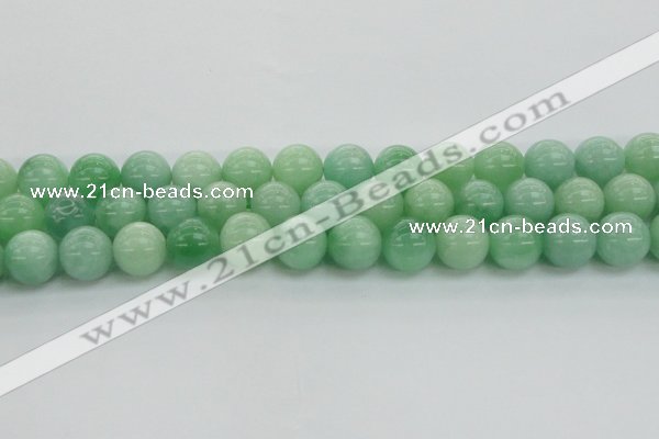 CBJ59 15.5 inches 14mm round jade gemstone beads wholesale