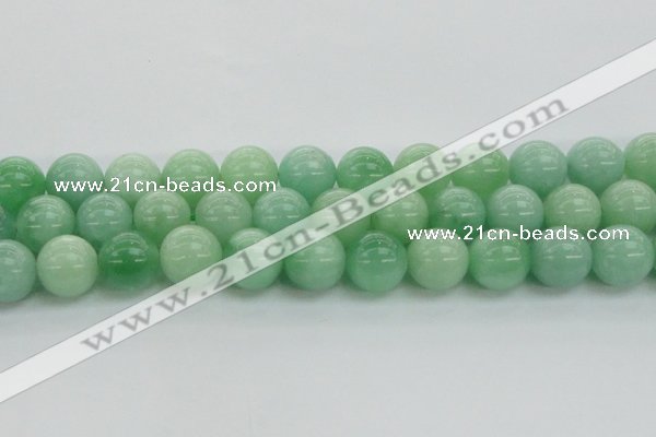 CBJ61 15.5 inches 18mm round jade gemstone beads wholesale