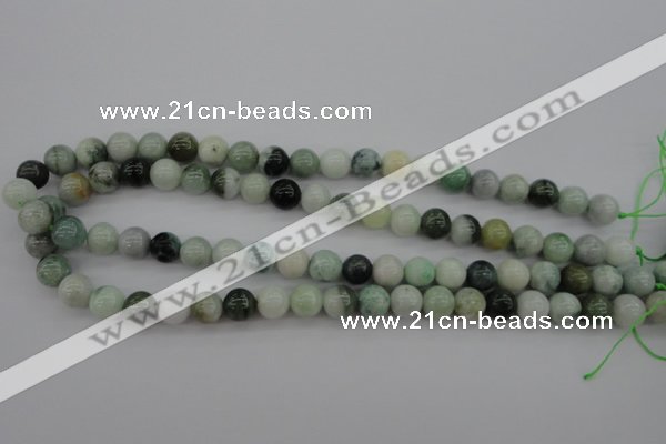 CBJ610 15.5 inches 10mm round jade beads wholesale