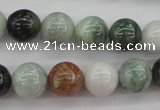 CBJ611 15.5 inches 12mm round jade beads wholesale