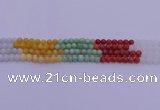 CBJ661 15.5 inches 6mm round mixed jade beads wholesale