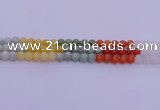 CBJ662 15.5 inches 8mm round mixed jade beads wholesale