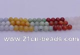 CBJ663 15.5 inches 10mm round mixed jade beads wholesale