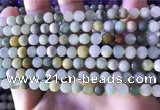 CBJ671 15.5 inches 6mm round jade beads wholesale