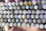 CBJ672 15.5 inches 8mm round jade beads wholesale