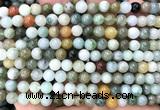 CBJ695 15 inches 6mm round jade beads wholesale