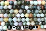 CBJ696 15 inches 8mm round jade beads wholesale