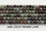 CBJ731 15.5 inches 8mm round jade gemstone beads wholesale