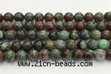 CBJ733 15.5 inches 12mm round jade gemstone beads wholesale