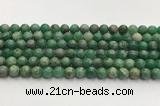 CBJ736 15.5 inches 8mm round jade gemstone beads wholesale