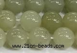 CBJ752 15 inches 12mm round hetian jade gemstone beads