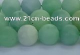 CBJ83 15.5 inches 10mm round matte jade gemstone beads wholesale