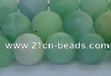 CBJ84 15.5 inches 12mm round matte jade gemstone beads wholesale