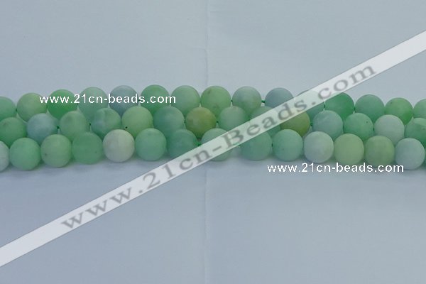 CBJ84 15.5 inches 12mm round matte jade gemstone beads wholesale
