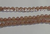 CBQ01 15.5 inches 4mm round strawberry quartz beads wholesale