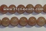 CBQ04 15.5 inches 10mm round strawberry quartz beads wholesale